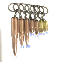 Bullet shell necklace Pendant Pendant 7 6295 Bullet necklace Mens pendant Real Bullet Pendant