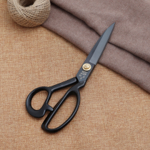 Shuangji clothing scissors 9-12 inch tailor scissors clothing scissors sewing household industrial scissors