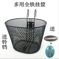 Vegetable basket Mountain Land Mountain Bike Disposal Hanging Frame Large Content Hanging Basket Bike Basket Rear Shelving Frame Iron Wire Front