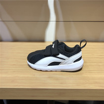 Li Ning Childrens Shoes Boy and Girls 2020 Spring and Summer Childrens Web Breakfast Childrens Skies YKAP148