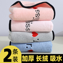 Towel coral velvet than pure cotton does not lose hair. Wash home Bath couple senior hand towel boys wipe hair