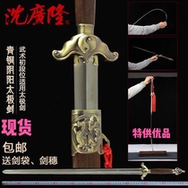 Shen Guanglong Sword Shop Taiji sword standard stainless steel martial arts sword Taiji sword Shen Guanglong sword is not open