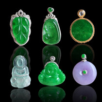 Emerald A goods 18K gold inlaid tree leaf Yang full green Ruyi ice seed Guanyin Buddha public purple buckle nothing brand pendant