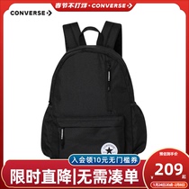 converse Converse Children's Bag 2022 New Student Backpack Backpack for Primary and Secondary School Students Boy Bag