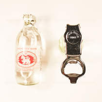 Prince Bottle Opener Screwdriver Soft drink Carbon Dioxide Holder Stopper-Silver (Imported from Japan)