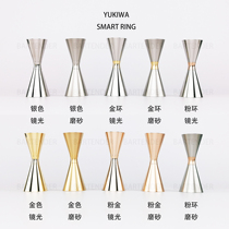 YUCKWA Monolayer Oz Cup Quantity Wine Measuring Cup -30 45 ml-with scale line (Japanese imports)