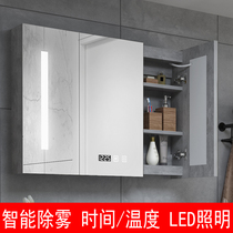 Smart defogging bathroom mirror cabinet Storage cabinet Wall-mounted toilet Simple solid wood mirror box Defogging mirror washing mirror cabinet