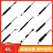 Electric forklift accessories Zhonglixilin Lida Dalong gas spring support Rod telescopic rod Pneumatic Hydraulic Rod