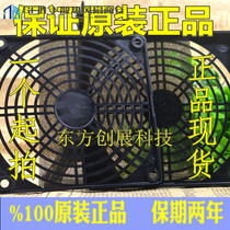 Axial fan dust net cover 4 5 6 7 9 8 12CM three-in-one computer cooling fan dust net