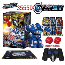 Extreme Speed Warriors 2 Competitive Drift Battle Remote Control Robot Fire Eagle Wind Tooth Children Smart Toys