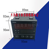 Taiwan FOTEK Yangming MT96-V high precision temperature controller intelligent thermostat temperature regulator