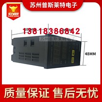 SOMMY Songmei TC6-M1 SSR and relay output intelligent temperature controller original