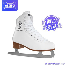 Black dragon pattern skate shoes flower knife children female adult male thickened warm non-speed skating ball knife student skating shoes