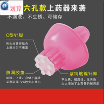 Scalp Upper Drugmaker Willow House Raw Hair Lotion Universal Tapered hair dosing massage head Head Therapy Seminal comb