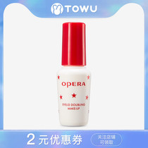 Opera Peilan double eyelid glue forming liquid shape unscented female super sticky false eyelash glue waterproof transparent