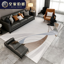 Modern minimalist Nordic living room carpet light luxury premium sofa coffee table carpet bedroom front geometric abstract ins ins
