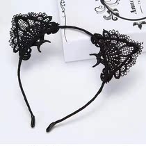 Sexy Black Lace Hair Stirrup Cat Ears Head Accessories Eroy Items Bed Passion Accessories Adorable Lace Card-card Women