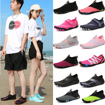 Indoor fitness shoes women running shoes mens sandals soft sole non-slip yoga shoes skipping rope treadmill special sports shoes