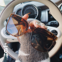 2021 the new South Korean ins-music of the tide amber brown caramel latte brown box polarizing sun glasses square sunglasses female