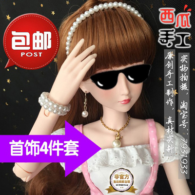 taobao agent Doll, necklace from pearl, headband, bracelet, earrings, jewelry with accessories, accessory, 60cm