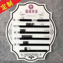 Hair salon beauty hairdressing barber shop comprehensive shop running water brand rotating brand rotating card to go to the brand custom custom custom-made