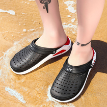 Summer cave shoes mens nest slippers beach slippers lovers seaside casual shoes Sandals sandals non-slip shoes