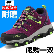 Winter waterproof hiking shoes womens cotton shoes hiking shoes hiking shoes wear-resistant leisure sports shoes cross-country outdoor shoes mens autumn