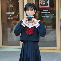 Orange Lan orthodox basic section cyanotic red three jk uniform Japanese College Feng Shui hand suit Autumn and winter long dress set spot