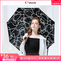 Cmon automatic umbrella sunshade sunscreen umbrella UV protection dual use creative five folding vinyl Parasol Female