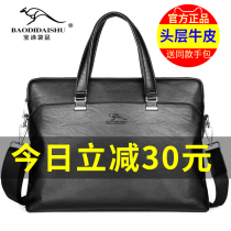 Treasure Chic Kangaroo Mens Handbag Handbag Leather Business Casual Computer Skew Satchel Shoulder Bag Office Cow Leather Briefcase Man