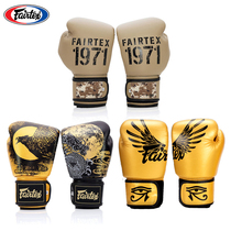 Thai fairtex Boxes Limited Thai Sanda Special Adult Men and Women Fighting Fighting Fighting Boxing Set