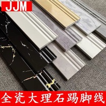 Foshan all-porcelain marble skirting tile living room white footline gray corner line tile tile simple