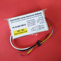 Direct connection to DC12V power supply UV lamp ballast PL15-425-18D12 10-17W lamp ballast