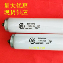 United States GE general lighting F36T12 CW centering lamp single angle lamp