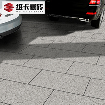 Outdoor courtyard floor tiles Villa yard Garden Terrace floor paving stone Outdoor non-slip anti-freezing hemp stone tiles Square tiles