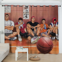 2021 New slam dunk punch-free curtains blackout heat insulation sunscreen living room bedroom floor-to-ceiling window window curtain