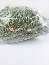 (national 2 pieces) Special level boutique TiMoses grass rabbit guinea pig grain grass small box with 1 catty of tiled grass