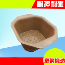 Drop-resistant plastic steel square foot bath tub Foot bath bucket Non-leaking water seepage with massage point Foot bath tub Foot bath tub