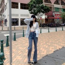 JoyingFeng (full score denim) high waist hollow straight loose jeans women spring slim pants