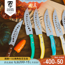 French Claude dozorme wolf head multifunctional cooked food knife stainless steel meat cleaver olive wood sausage knife