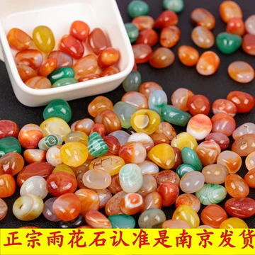 天然盆景花玉石工艺品-天然盆景花玉石工艺品促销价格、天然盆景花玉石