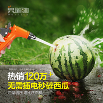 Household high pressure water gun Car wash water pipe spray gun Tap water special nozzle powerful supercharging artifact Foam watering can