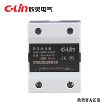 C-Lin Xinling Single-phase Solid State relay HHG1-1 250F-38 80Z (80A) SSR-80AA