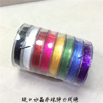 Imported Crystal Beads Strings Bracelet Special Elastic Wire Leather Gluten Bracelet Wire DIY Crystal Text Play Jewelry Wire Rope Threading