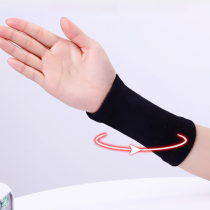 Autumn and winter cashmere thickened elbow pads warm knee wrist pads mens and womens sports arm sleeves sleeve arm sleeves