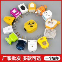 Wiring plug triangle two-foot plug air conditioning 16a10a three-phase item industrial fork head power socket without wire