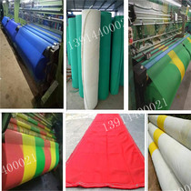 (Quality assurance)Quality building safety net Flame retardant dense mesh safety net protective net Construction net