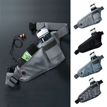 Belt Kettle Sports Purse running gear Mens Drain Cup Bag Women Outdoor Climbing and Night Running Backpack