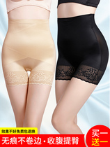 Japanese belly closing panties Womens small belly lifting hips shaping girdle belly closing artifact panties safety pants two-in-one summer
