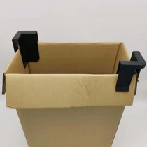 Carton corner fixed sealing box clip corner clip folding box magic carton kit plastic fastener carton